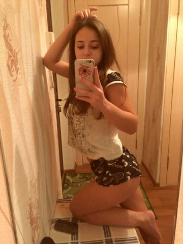 Арина