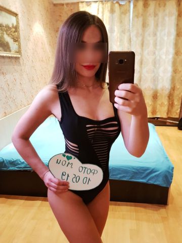 София